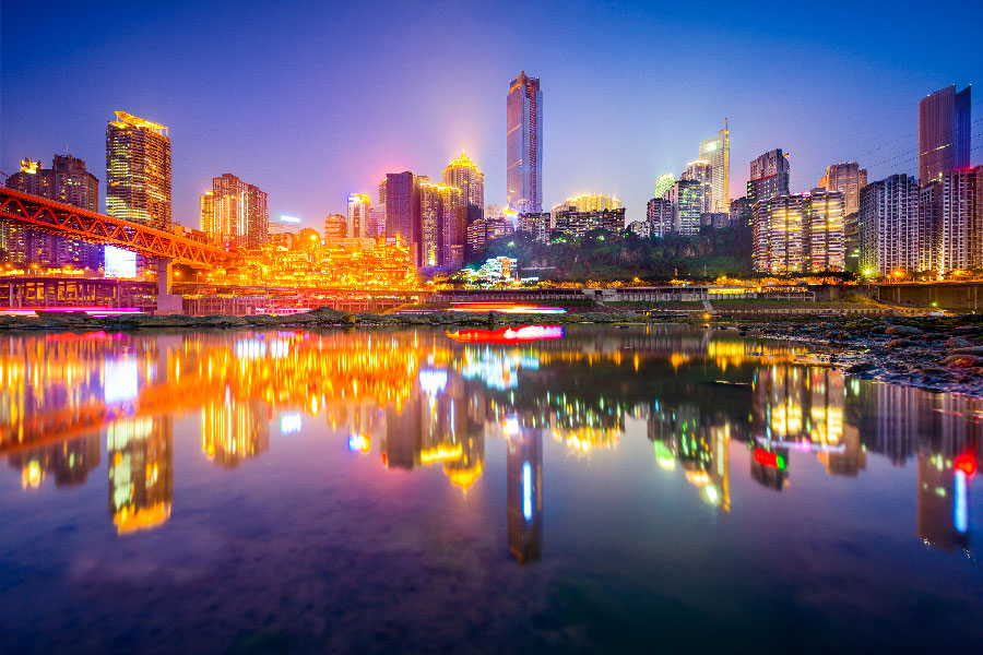 Ciudad de Chongqing en China