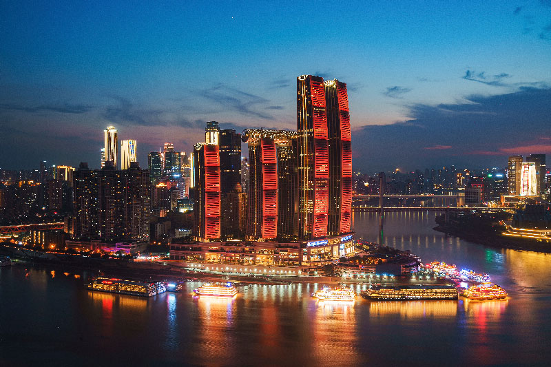 Ciudad de Chongqing en China
